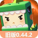 迷你世界