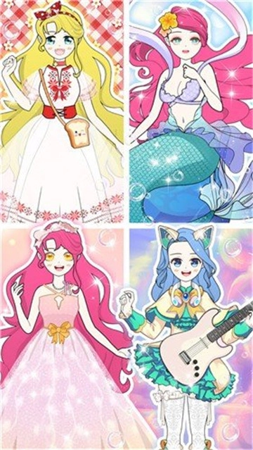 少女恋爱装扮截图0