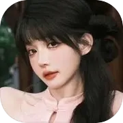 开局五个亿