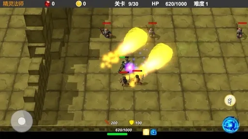 驱魔战记截图1