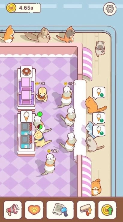 猫零食咖啡馆截图1