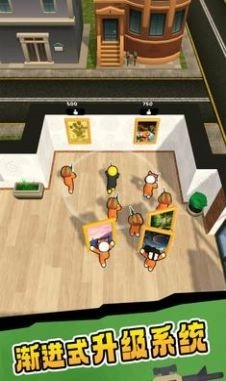 这也能抢截图2