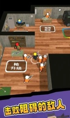 这也能抢截图3