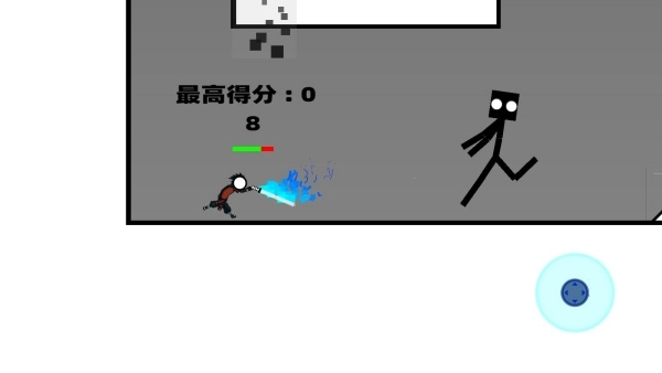 像素火影2截图2