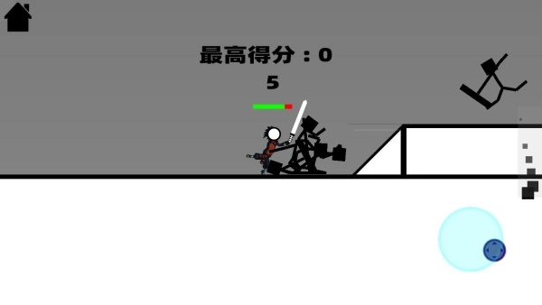 像素火影2截图0