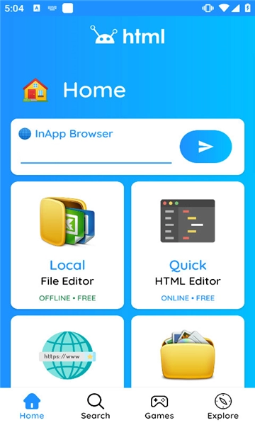 html编辑器截图3