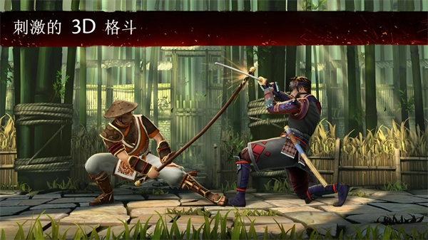 暗影格斗3最新版截图0