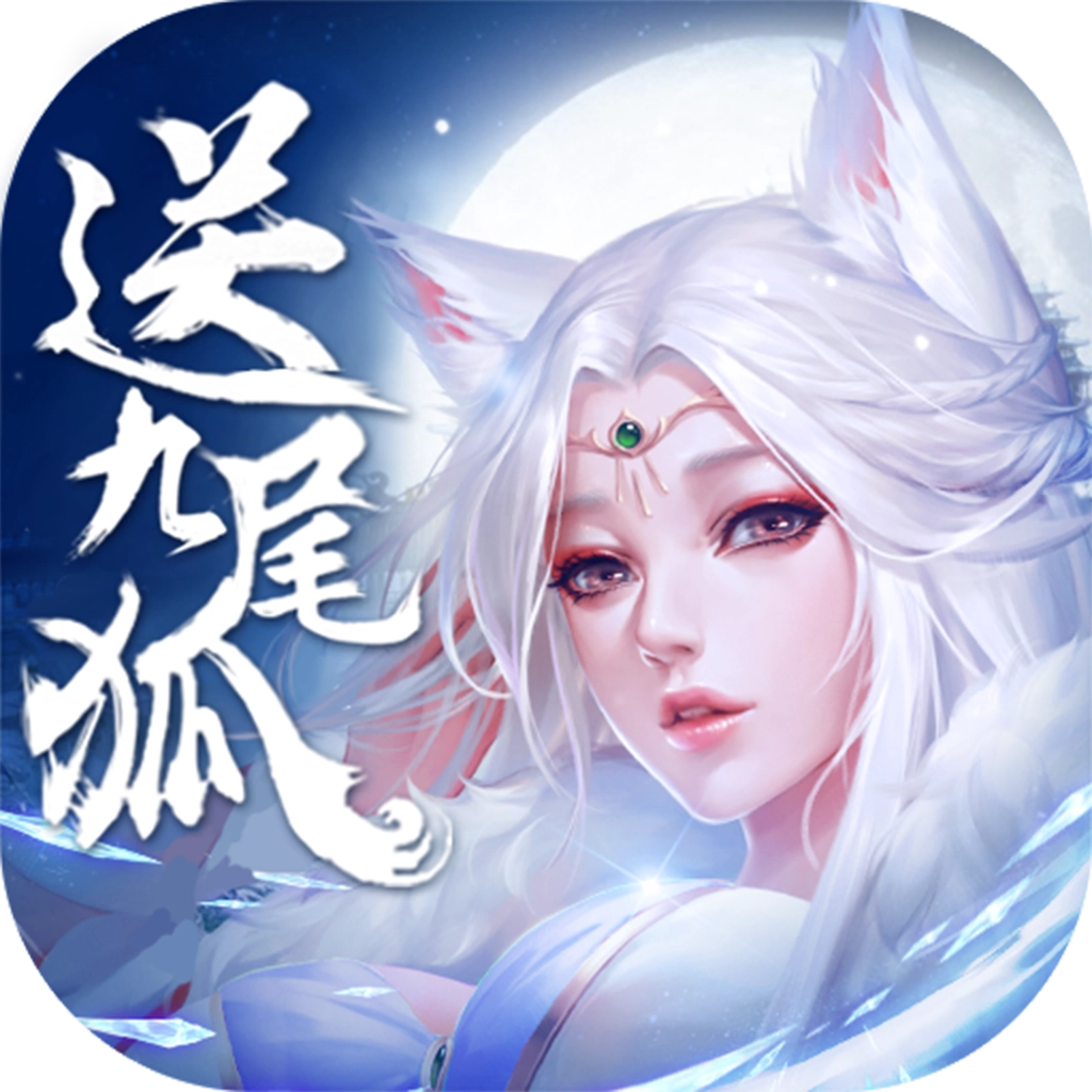 王者交锋游戏正版