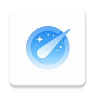 流星