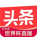 今日头条手机版