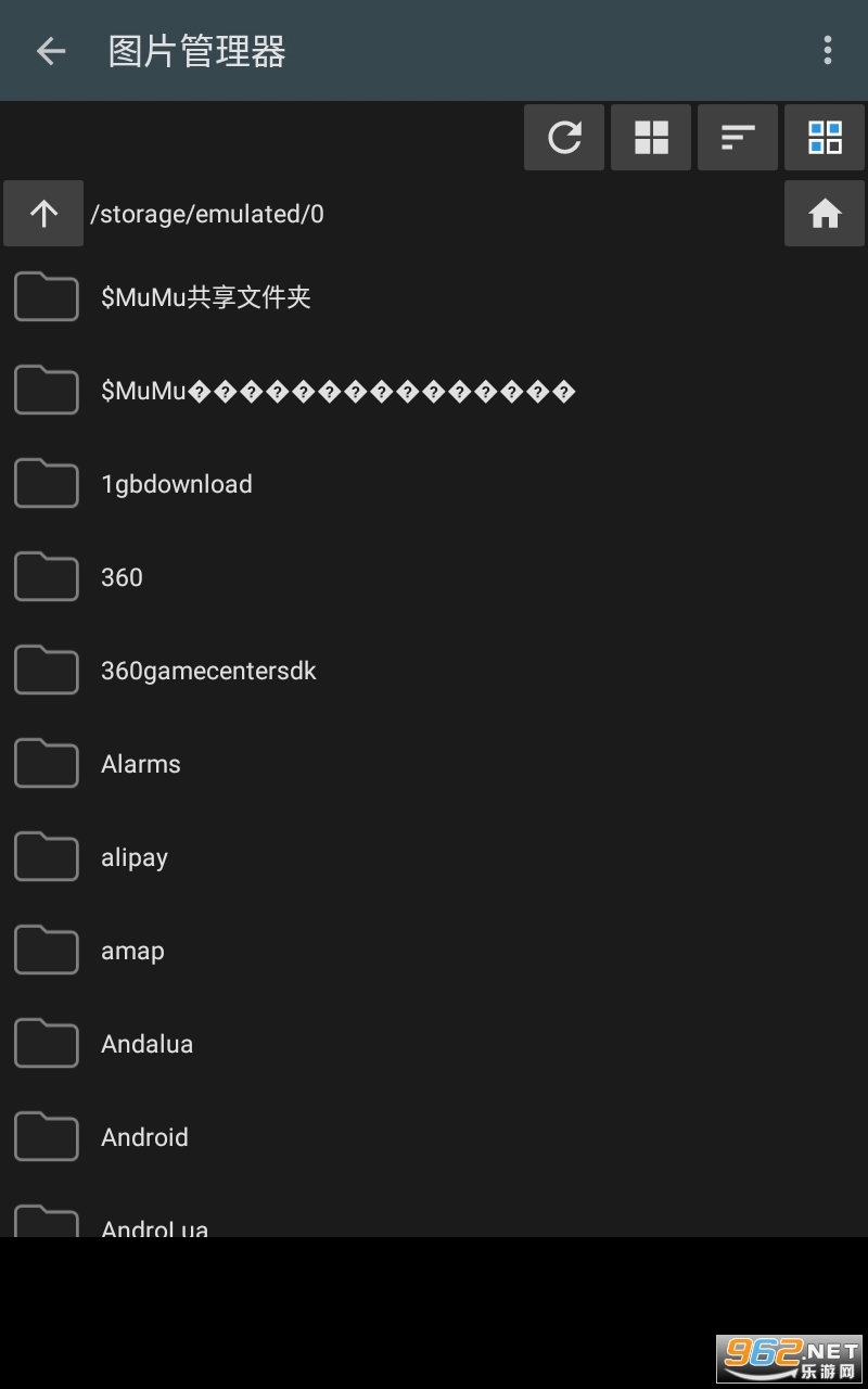 照片编辑器免费手机版截图1