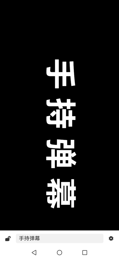 青禾去水印截图6