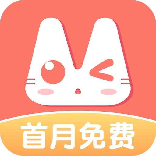 看漫最新版