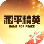和平营地正版