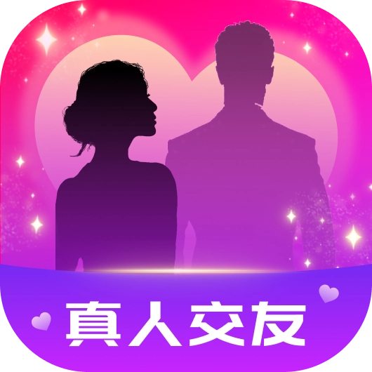 情她