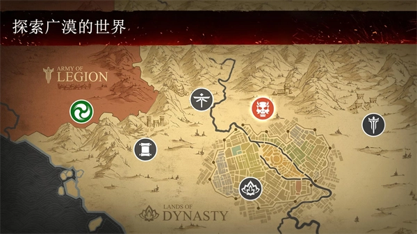 暗影格斗3最新版截图4