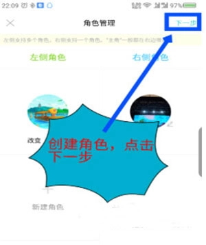 快点免费版下载