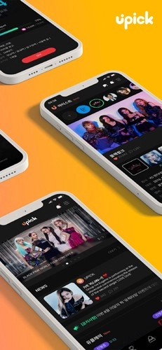 upick最新版截图2