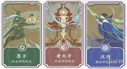 王者荣耀世界入口手机版安装包下载