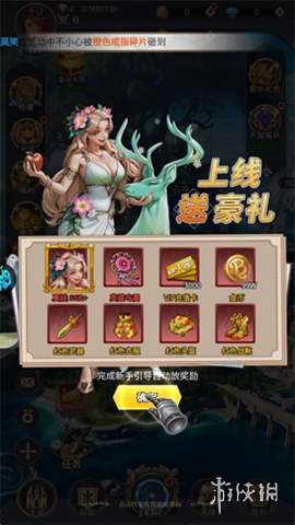 萌神契约小程序正版下载