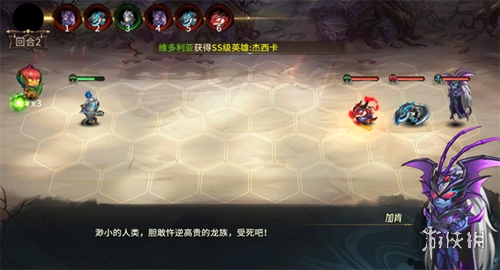 神级勇士红包版最新下载