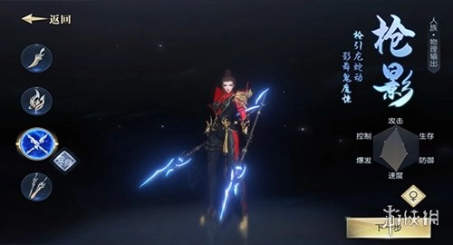 太古神王2最新版手游下载