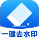 秒闪去水印