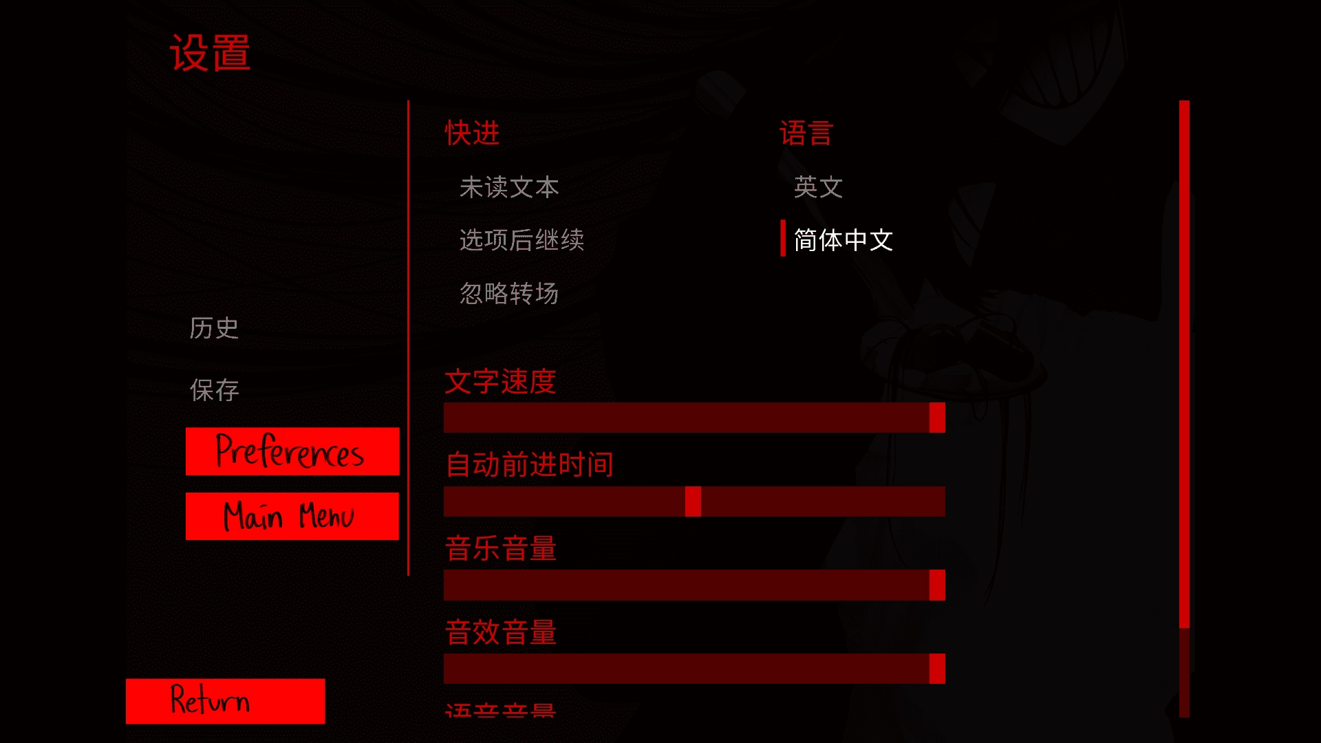 你把房子变成了家截图3