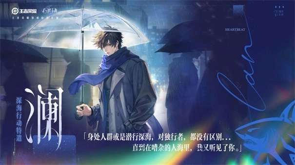 心动的王者单机版下载