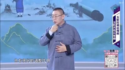 云帆直播截图2