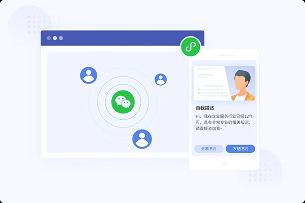 口袋助理最新版下载