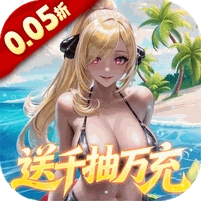 萌神战姬