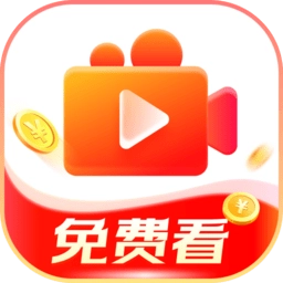 傲天短剧安卓版