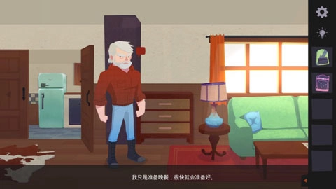 逃离洛根庄园截图2