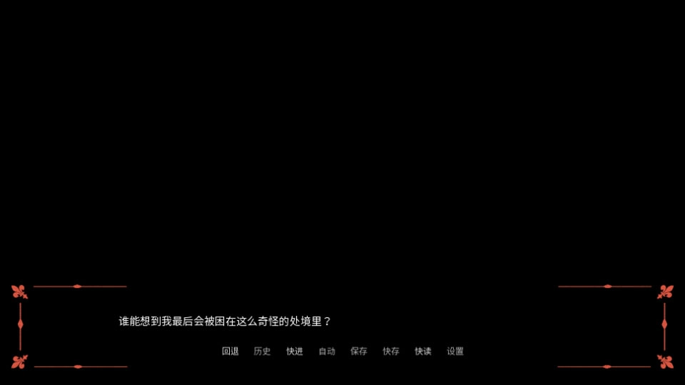 木偶王国截图0