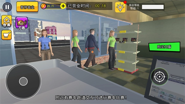 抽卡达人截图2