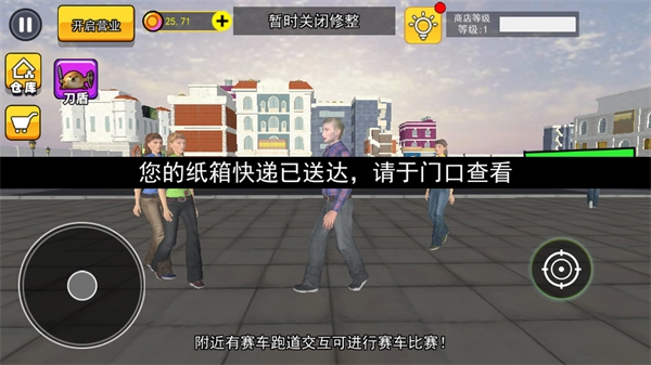 抽卡达人截图3