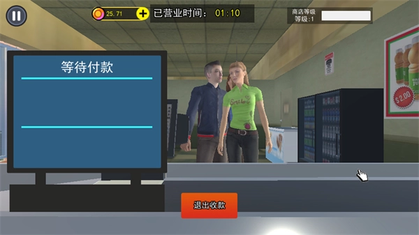抽卡达人截图1