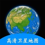 小谷地球卫星地图安卓版