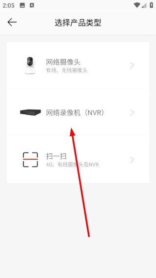 ac18plus安装下载