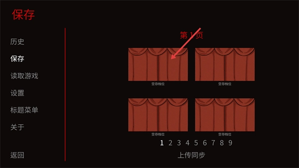 木偶王国正版下载
