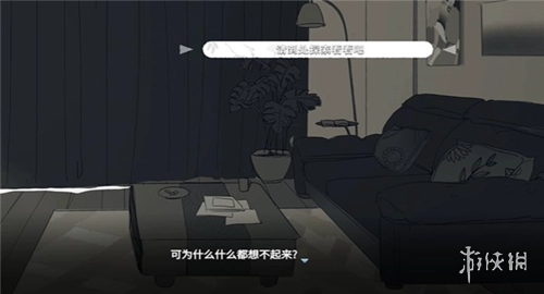 你离开之后最新版安装下载