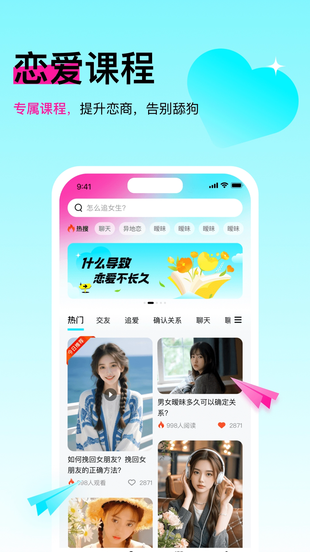 灵犀键盘截图2