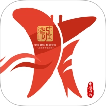 酒城e通
