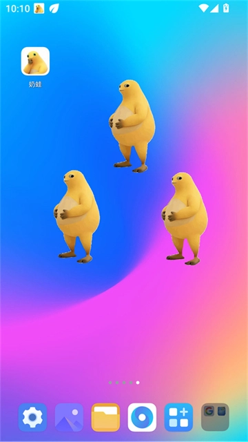 奶蛙大笑截图3