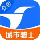 蜂鸟众包骑手最新版
