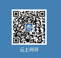 云上河开最新版免费下载