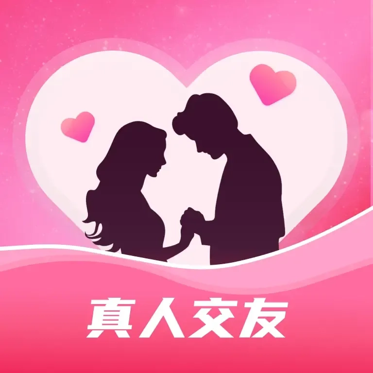 面对面交友软件