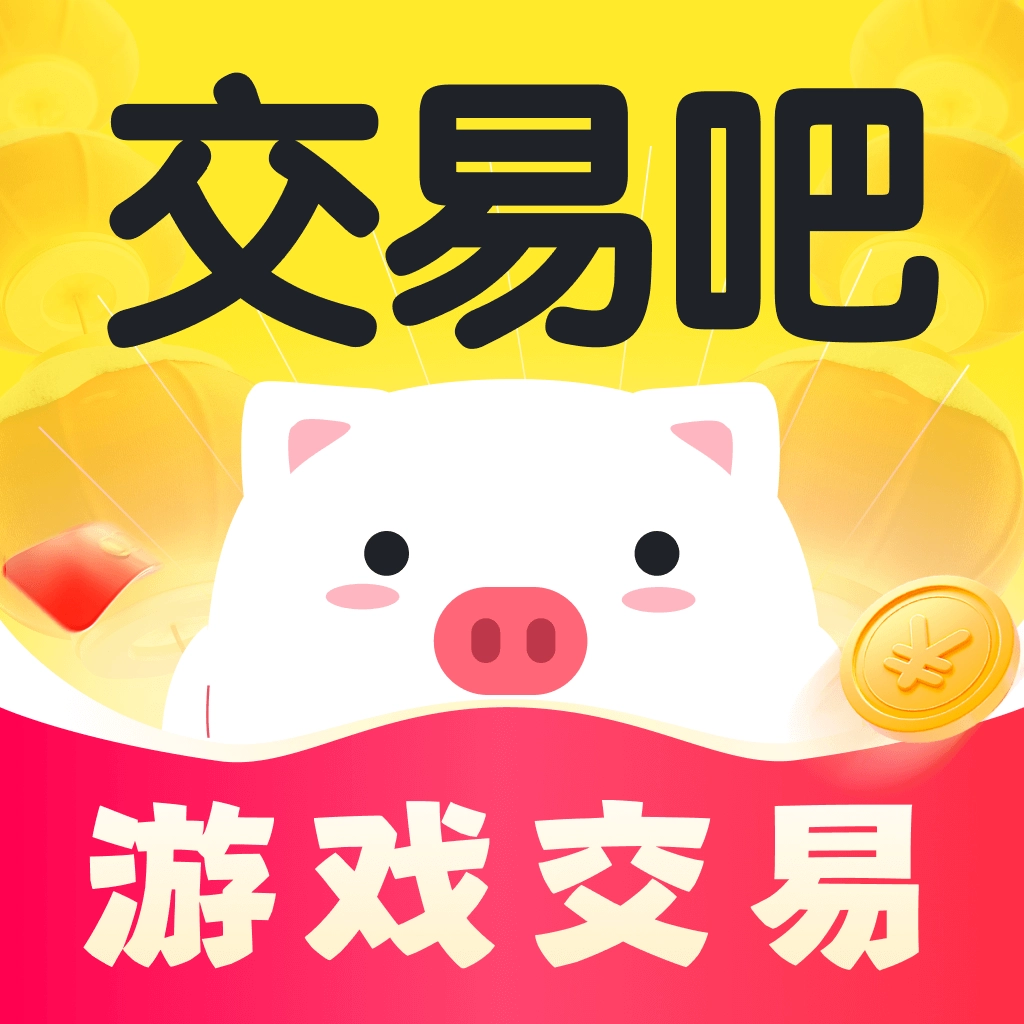 交易吧