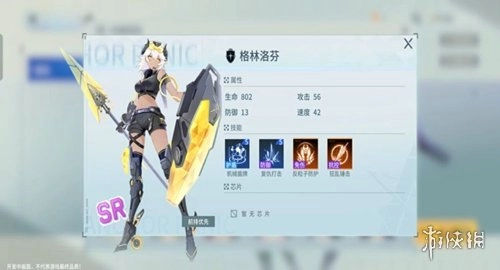 锚点降临日服官方版下载
